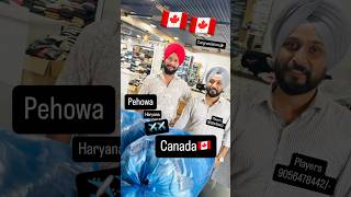 Pehowa ✈️✈️Canada🇨🇦 Players 9056478442 youtube youtubeshorts haryana pehowa canada 🇨🇦🇨🇦 [upl. by Latham]