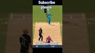 12 run need to 2 ball ll real cricket 24 ll youthcricket fielding [upl. by Vivie]