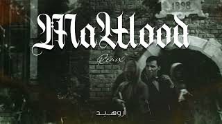 MaWood  Abdel Halim Hafez Arrowhead Remix [upl. by Auqenaj]