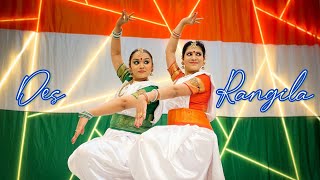 DESH RANGILA  Bharatnatyam Choreography NRITYA KALA NIKETAN [upl. by Volny]