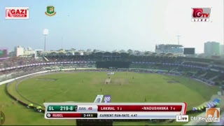 GTV Live জিটিভি লাইভ  Official Broadcast Link [upl. by Martella]