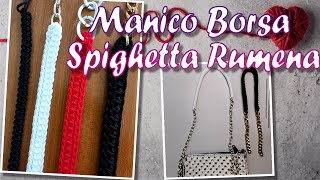 MANICO BORSA SPIGHETTA RUMENA UNCINETTO  Tutorial manico borsa tracolla spighetta rumena uncinetto [upl. by Adne]