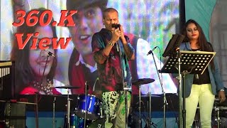 Zubin Live  Mon Mane Na  Dev  Zubin Live Performance Cooch Behar Rasmela Programe [upl. by Coy]