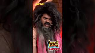 बाबा को पड़ा मिर्गी का दौरा🤣🤣Comedy Circus Ke Ajoobecomedylivcomedy kapilcomedysudeshkrushna [upl. by Jewelle619]