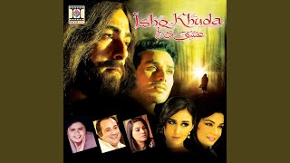 Ishq Khuda Theme [upl. by Oj]