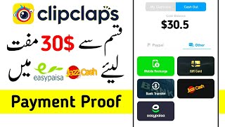 Clipclaps payment proof  Clipclaps New Update Withdraw in Easypaisajazzcash [upl. by Gerhan847]