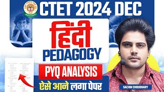 CTET 14 DECEMBER HINDI PYQ Analysis By Sachin choudhary live 8pm [upl. by Lamak]