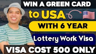 US Work Visa  US Work Visa Sponsership  How to apply US Work Visa  US Work Visa [upl. by Atenik]