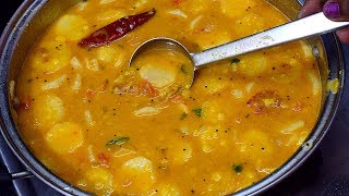 முள்ளங்கி சாம்பார் மிக சுவையாக செய்வது எப்படி  MULLANGI SAMBAR [upl. by Lyman]