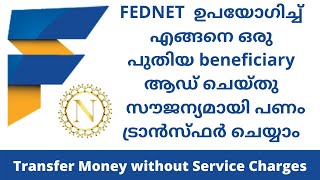 Adding New Beneficiary Online In Federal Bank [upl. by Samled]