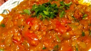 Spicy Tomato Onion Curry for rice chapati roti pulka and puri [upl. by Naujit617]