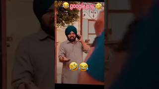 google pay prank comedy abcdefu funny construction couple love home punjabisong chair [upl. by Alaik789]