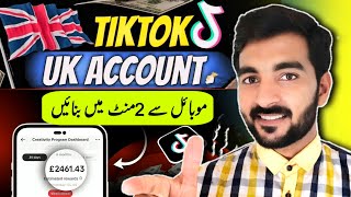 How to Create UK account without VPN  UK Tiktok account kaise banaye  UK account banane ka tarika [upl. by Adirf]