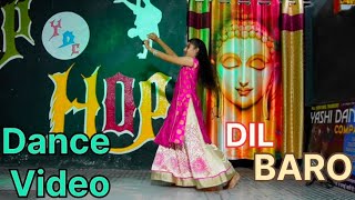 DILBARO  Dance Video  Raazi  Alia Bhatt  Harshdeep Kaur  Vibha Saraf amp Shankar Mahadevan [upl. by Behm757]