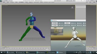 AGI Mocap connect 3ds Max realtime motion capture software video camera motion capture software DCC [upl. by Swan393]