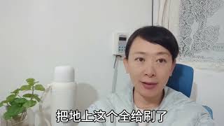 兰兰回到平房又开始折腾，和老二不说话搬出来了，这一天天的咋了 [upl. by Ymme247]