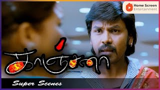 Kanchana Movie Scenes  Lawrence tries out red saree  Raghava Lawrence  Raai Laxmi  Sarathkumar [upl. by Jeramie]