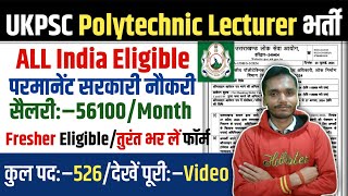 Uttarakhand Govt Polytechnic Lecturer Vacancy 2024  Uttarakhand Lecturer Notification UniqPoint [upl. by Ahseetal]