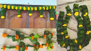 3 Beautiful Mango Leaves తో Thoranam IdeasMango Leaves Decoration IdeasMango Leaf ThoranamDIY [upl. by Elah]