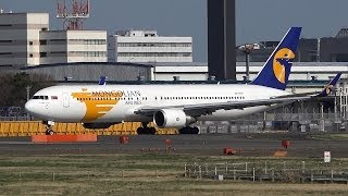 MIAT Mongolian Airlines Boeing 767300ER JU1021 Takeoff from Narita 16R  NRTRJAA  成田空港 [upl. by Anada897]