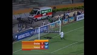 Goiás 2 x 3 Vasco  Campeonato Brasileiro 2007 [upl. by Oniratac722]