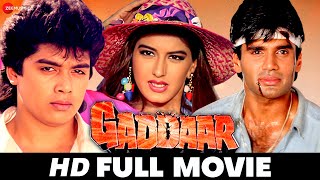 गद्दार Gaddaar  Full Movie  Sunil Shetty Sonali Bendre Harish Kumar Reema Lagoo Mohan Joshi [upl. by Ariahs]