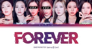 BABYMONSTER  FOREVER but you are Asa amp Ahyeon Color Coded Lyrics Karaoke [upl. by Nairam]