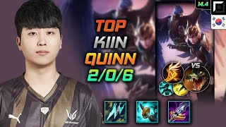 Quinn Top Build Kiin Statikk Shiv Fleet Footwork  LOL KR Challenger Patch 144 [upl. by Dahc315]