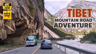 Nyingchi to Chamdo  Scenic Drive 4K HDR  Tibet China [upl. by Peterec]