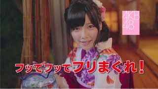 【PS3】「AKB1149 恋愛総選挙」プロモーション映像  AKB48公式 [upl. by Monique653]