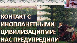 ДАВИД ШМИДТ НАМ ДАНО БЫТЬ СЧАСТЛИВЫМИ НО МЫ ПОЧЕМУТО ЭТОМУ ВСЯЧЕСКИ МЕШАЕМ [upl. by Boony]