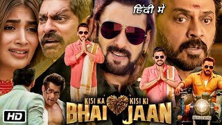 Kisi Ka Bhai Kisi Ki Jaan Full Movie 2023  Hindi Review  Salman Khan  Pooja H  Jagapathi Babu [upl. by Holland]