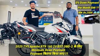 2023 TVS Apache RTR 160 2V BS7 OBD2 Finance EMI Cost  Down Payment  Easy Loan Details  Price [upl. by Peta]