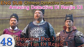 Chinese Drama ENG SUB∣Amazing Detective Di Renjie Season 3 EP48∣Detective Drama∣GCTV [upl. by Busch]