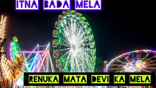 Nashik Ka Mela  Devi Mandir Renuka Mata Navratri Mela  vlogging [upl. by Lavina]