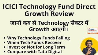 ICICI Technology Fund Direct Growth Review  ICICI Prudential Technology Direct PlanGrowth Review [upl. by Esenahs]