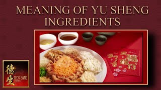 What is the Meaning of Yu sheng Ingredients  余生 or Lo Hei Recipe CNY 2023 [upl. by Gelman666]