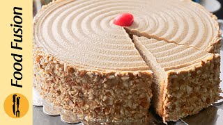 Classic Coffee Cake Recipe Inspired by Bombay Bakery  Food Fusion Eid Special Recipe [upl. by Jonina]