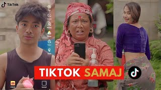 TikTok Kanda  Tiktok समाज   AAjkal Ko Love  New Episode  March 2024  Jibesh  Colleges Nepal [upl. by Alauqahs]