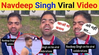 Navdeep Singh Viral Video  Paralympic javelin throw won gold medal [upl. by Enelegna]