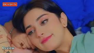 Ishq Beparwah Episode 12  Ishq beparwah Episode 05 teaser  Green Entertainment [upl. by Drawd]