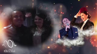 Magida El Roumi amp Melhem Barakat Duo Etazalt El Gharam  ديو ماجدة الرومي و ملحم بركات [upl. by Hallvard]