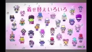 Tamagotchi ID L commercial [upl. by Anoy411]