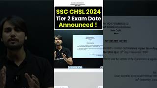 SSC CHSL TIER 2 EXAM DATE ANNOUNCED 📢  SSC CHSL 2024 EXAM DATE SHORTS CHSL PW [upl. by Eadrahs]