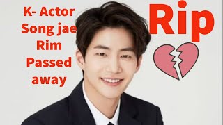 Song JaeRim lifestyle Biography Hindi  B Masala [upl. by Ddart]