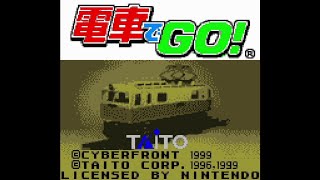 Densha de Go  GBC Gameplay [upl. by Nealy]