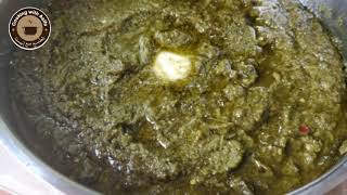 This is the Sarson ka Saag Recipe Pakistani Style [upl. by Ynohtnaluap]