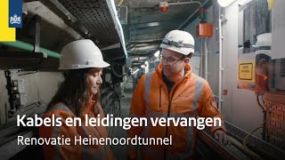 200 kilometer aan nieuwe kabels en leidingen  Renovatie Heinenoordtunnel [upl. by Ellennod]