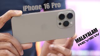 iPhone 16 Pro detailed review in Malayalam [upl. by Lira151]