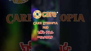 🧰 Care Ethiopia NGO Job Vacancy 2024 jobs job [upl. by Yruy]